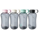 Botella Plástico 1180 ml Shangri-La